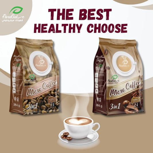 Bundle 4 packs floragate microcoffee 3 in 1 , with diet sweetener