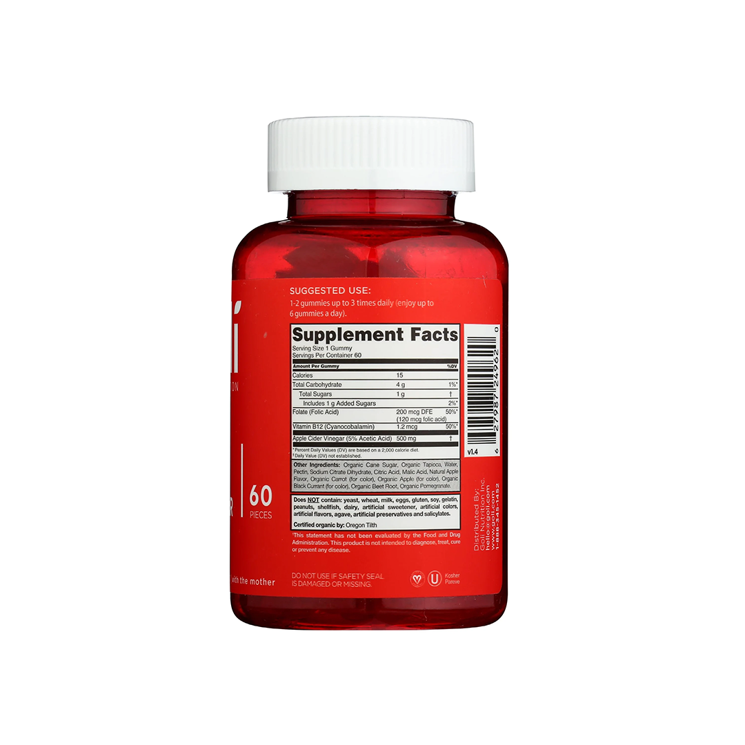 حلوى خل التفاح 60 حبة من جولي