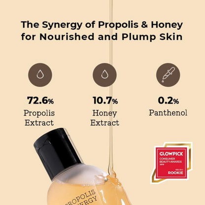 Cosrx Propolis Synergy Toner 150ml