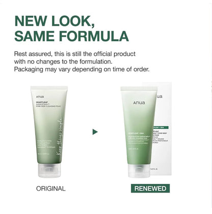 Anua Heartleaf Quercetinol Facial Deep Pore Cleansing Foam