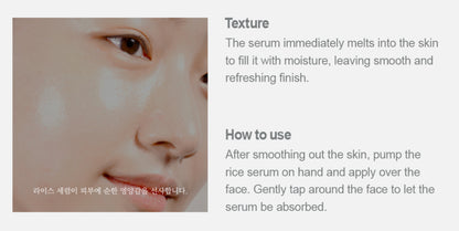 Rice toner 150ml