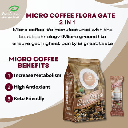 Floragate MicroCoffee 2 in 1, 24 Stick Packs , with out sweetener